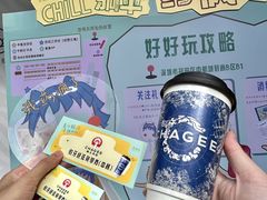 -中航城君尚购物中心