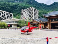 -中国傩城-三幺台