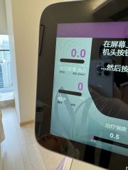 点击看大图 -智美品质医美