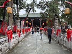 -关林