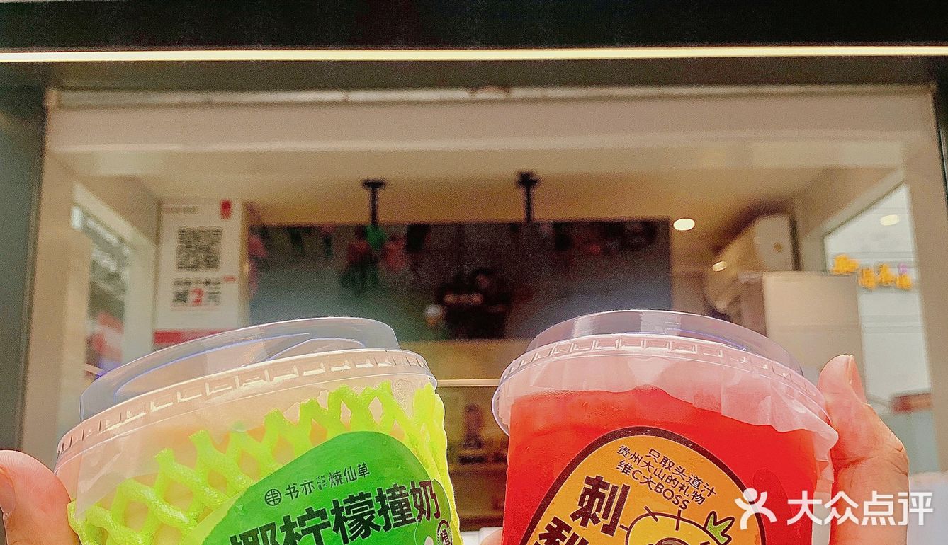 夏天的快乐是书亦给的[胜利]强烈推荐这三款真太🉑️了