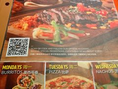 -Q MEX 库迈墨西哥餐吧(三里屯店)