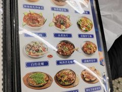 -凤城康记饭店