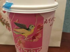-唐沫茶兮(仓山万达金街店)