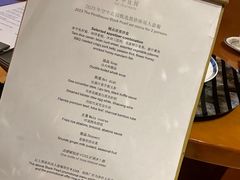 -广州富力君悦大酒店空中花园