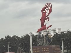 -盱眙虾怪·旗舰店