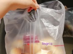 -心乐生活新鲜屋(星海广场店)