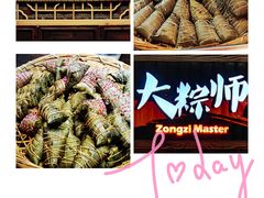 -南塘老街