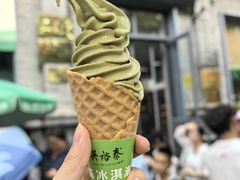 -吴裕泰茶庄(前门大街店)