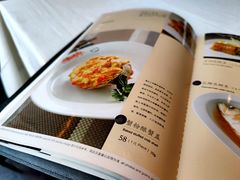 -夜上海(新天地店)