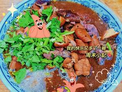 -门框胡同百年卤煮(前门煤市街店)