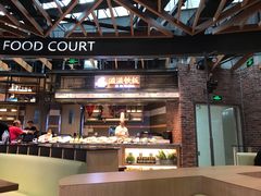 -食通天美食广场(华润万象城店)