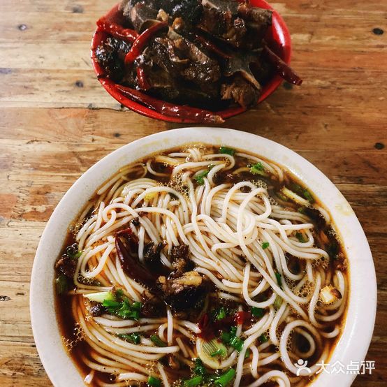 阿飞牛骨粉(青云峰路店)