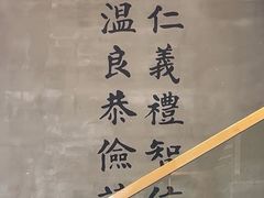 -常鲜德乐购迎桂馒头店(麻巷公寓店)