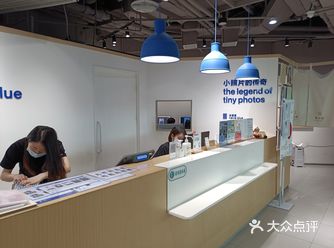 今儿来取相片，天真蓝金融街店，这家店服务不错