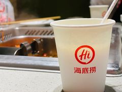 -海底捞火锅(万象汇店)