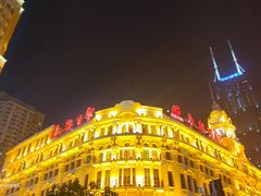 -南京路步行街