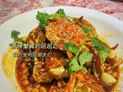 香辣蟹-红钳侠小龙虾·烧烤(中赢康康谷店)