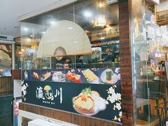 门面-瀛川尚品(车陂利丰天地店)