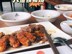 -大渔·观筵(三里屯太古里店)