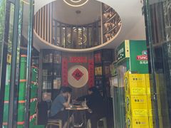 -富临轩私房菜(集庆门大街店)