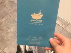 -猫的天空之城概念书店(印象城购物中心店)