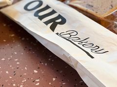-OUR Bakery(三里屯太古里店)