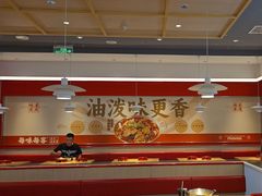 -每味每客·重庆麻辣烫(国泰店)