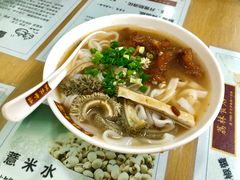 -荔林食店(西华路店)