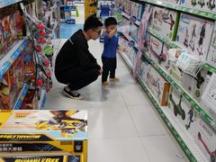-TOYSRUS玩具反斗城(武汉荟聚中心店)