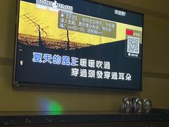 -范特西FANTASY量贩式KTV(民主广场店)