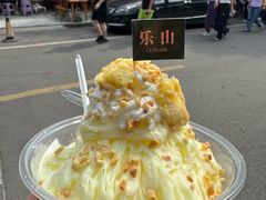 -古市香跷脚牛肉·非遗传承单位