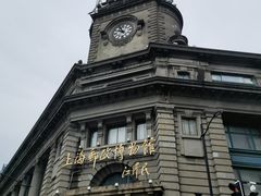 -上海邮政博物馆