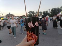 -中国农业博物馆