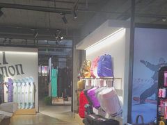 -4+2肆加贰雪具库(上庄店)