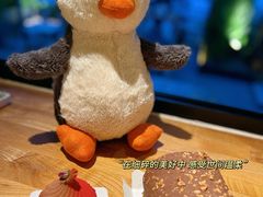 -Tomado绿色烘焙(大尧三路店)