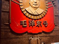 -中国铁道博物馆(正阳门馆)