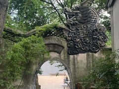 -惠山古镇·寄畅园