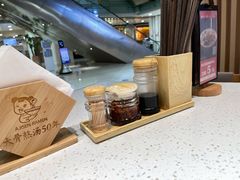 -味千拉面(双井店)