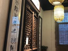-关中道陕味艺术餐厅(西岳庙店)