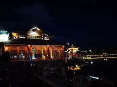 -丽江金茂凯悦臻选酒店-滇香馆