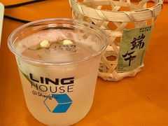-老外街