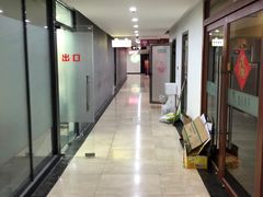 -40+精酿啤酒俱乐部(国投财富广场店)