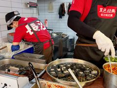 -黑色经典臭豆腐·湖南特产(坡子街店)