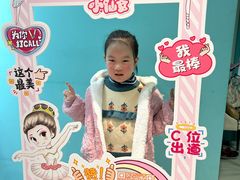 -艺熠舞蹈口才主持表演艺术中心(爱琴海校区)