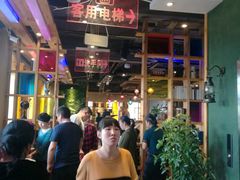 -川竹火锅(创业城店)