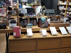 -九木杂物社(江宁金鹰店)