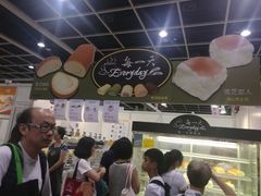 -香港会议展览中心演讲厅