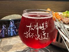 -贰醒·私房小院烧烤 (太古里店)