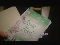 -星美国际影商城(黄龙店)